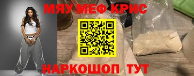 а пвп мука Славгород