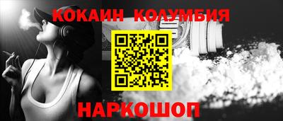 а пвп мука Славгород