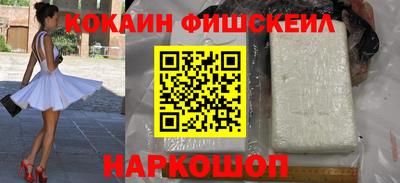 а пвп мука Славгород
