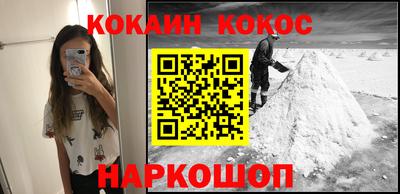 а пвп мука Славгород