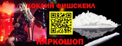 а пвп мука Славгород