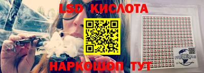 а пвп мука Славгород