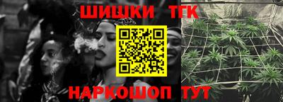 а пвп мука Славгород