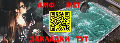 а пвп мука Славгород