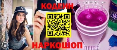 а пвп мука Славгород