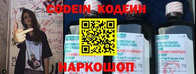 а пвп мука Славгород