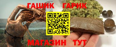 а пвп мука Славгород