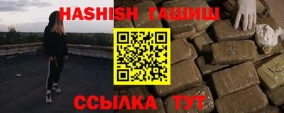 а пвп мука Славгород