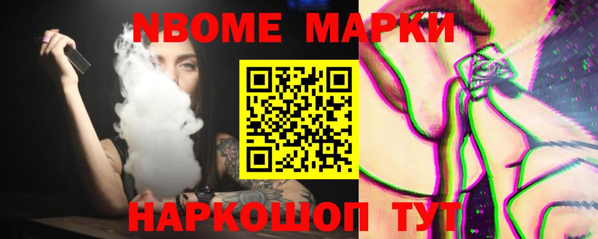 Пугачёв  Лсд 25 экстази ecstasy  Вход с VPN 